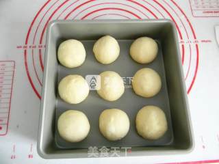 淡奶油酥粒小排包的做法步骤：7
