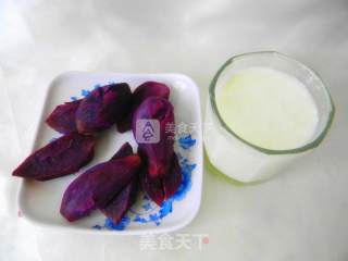 紫薯对对包的做法步骤：1
