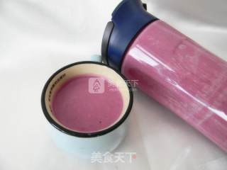 紫薯对对包的做法步骤：2