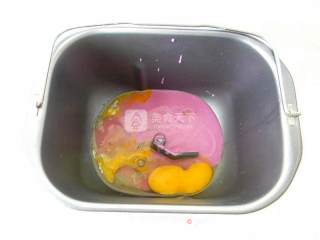 紫薯对对包的做法步骤：3