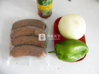 红肠蔬菜披萨的做法步骤：8