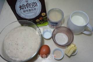 中种四股辫大面包的做法步骤：3