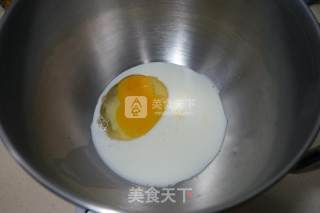 中种四股辫大面包的做法步骤：4