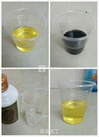 三杯排骨的做法步骤：4