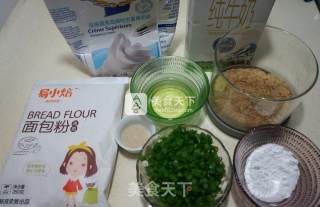 葱香肉松手撕面包的做法步骤：1