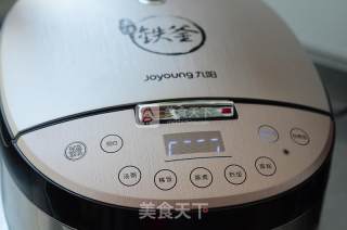 咖喱鸡肉焖饭的做法步骤：10