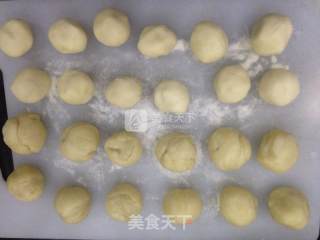 花饼的做法步骤：2