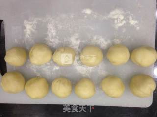 花饼的做法步骤：3