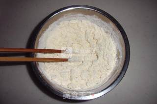 葱香油酥饼的做法步骤：1