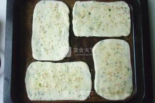 葱香油酥饼的做法步骤：15
