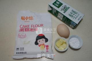 芒果班戟的做法步骤：1