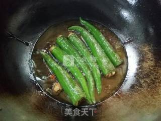 虎皮尖椒酿肉的做法步骤：6