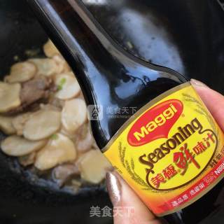 肉片烧杏鲍菇的做法步骤：9