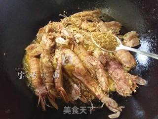 吮指孜然蒜味皮皮虾的做法步骤：8