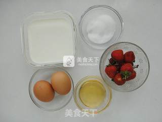 蛋奶布丁的做法步骤：1