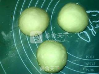 凯撒面包的做法步骤：14
