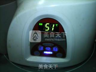燕麦核桃红枣豆浆的做法步骤：12
