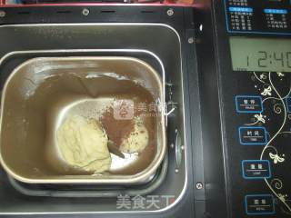 熊猫吐司的做法步骤：4