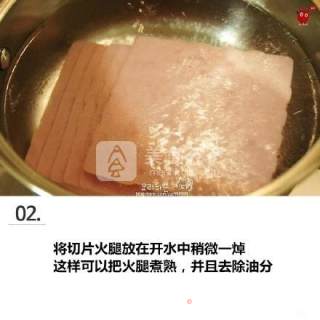鸡蛋土司的做法步骤：2