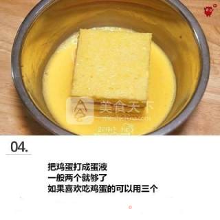 鸡蛋土司的做法步骤：4