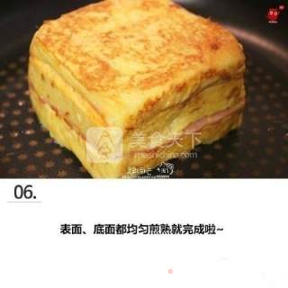 鸡蛋土司的做法步骤：6