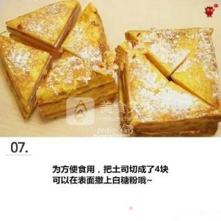 鸡蛋土司的做法步骤：7