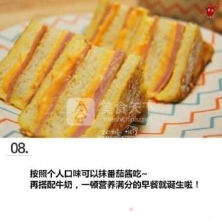 鸡蛋土司的做法步骤：8