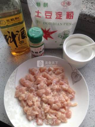 简做宫保鸡丁的做法步骤：2