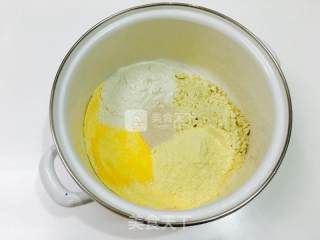 芹菜叶窝头的做法步骤：1