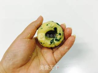 芹菜叶窝头的做法步骤：7