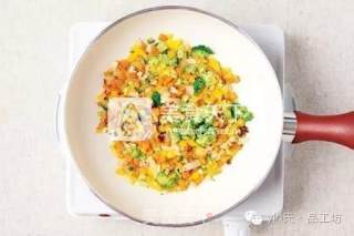 蔬菜法式松饼的做法步骤：2
