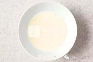 蔬菜法式松饼的做法步骤：3