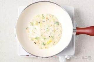 蔬菜法式松饼的做法步骤：5