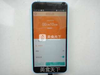 芝士土豆塔的做法步骤：11