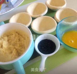 懒人榴莲酥的做法步骤：1