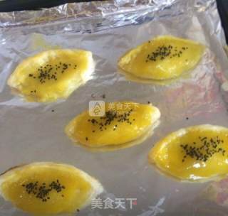 懒人榴莲酥的做法步骤：5