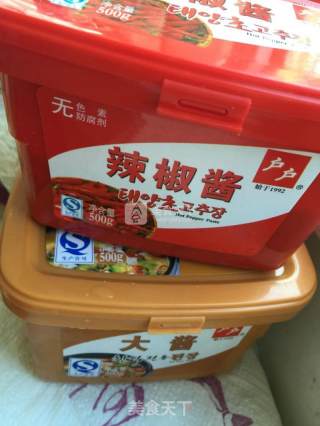 辣炒鸡胗的做法步骤：5