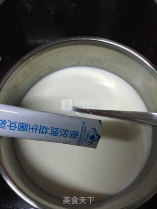 奶粉自制酸奶的做法步骤：3