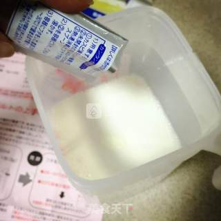 精湛拉丝的里海酸奶的做法步骤：2