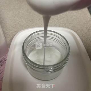 精湛拉丝的里海酸奶的做法步骤：4