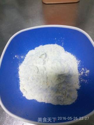 粗粮馒头-黑芝麻双色馒头的做法步骤：6