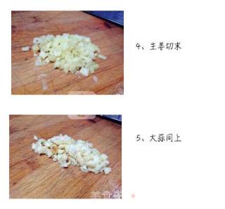 酱油鸡腿的做法步骤：3