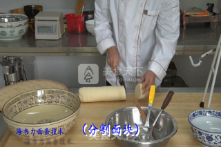 饸饹面的做法“图解”玉米面饸饹的做法步骤：6