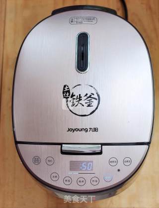 紫薯双味披萨的做法步骤：10