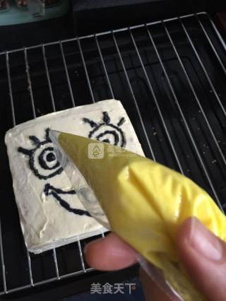 海绵宝宝蛋糕的做法步骤：4
