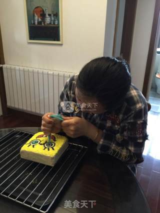 海绵宝宝蛋糕的做法步骤：6