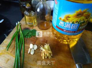 【凉拌鱼】的做法步骤：7