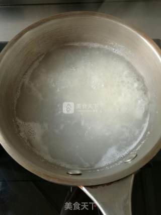营养蔬菜粥的做法步骤：2