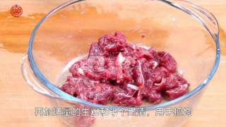 【豉香红椒牛肉】超级下饭菜的做法步骤：1