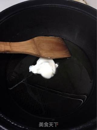 芋儿鸡的做法步骤：2